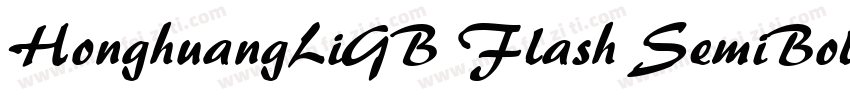 HonghuangLiGB Flash SemiBold字体转换